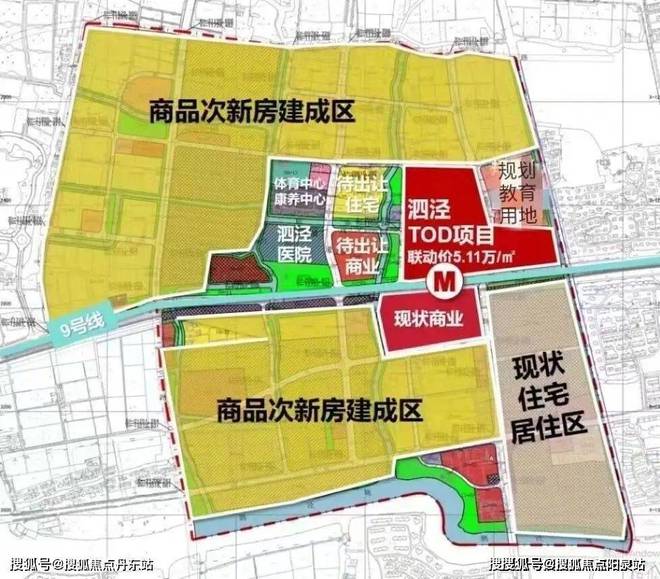 上海招商时代潮派2024售楼处官方网站-官方楼盘详情-上海房天下(图7)