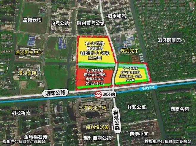 上海招商时代潮派2024售楼处官方网站-官方楼盘详情-上海房天下(图6)