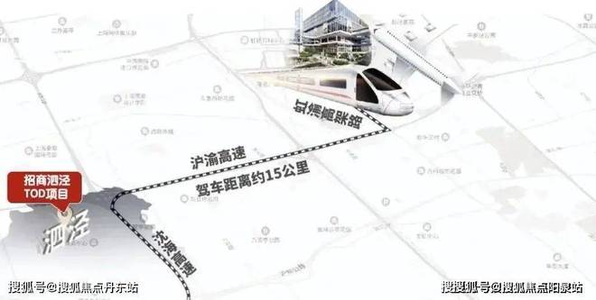 上海招商时代潮派2024售楼处官方网站-官方楼盘详情-上海房天下(图12)