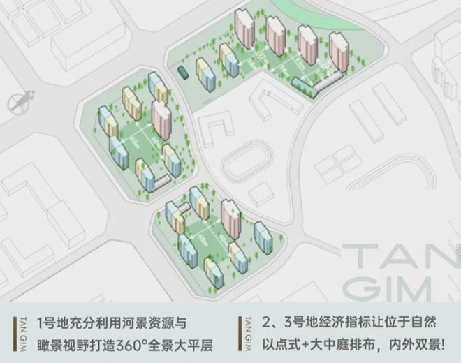 2024新川天珺丨保利·新川天珺售楼处官方网站-营销中心-楼盘百科!(图5)