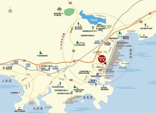 『官方发布』2024官方网站-海棠湾银海售楼处电话-深圳房天下(图3)