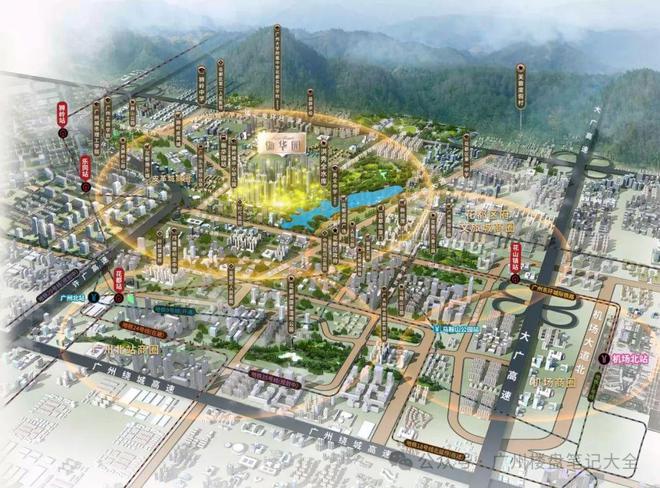 广州新鸿基·御华园售楼处欢迎您-2024新鸿基·御华园最新官网详情(图3)