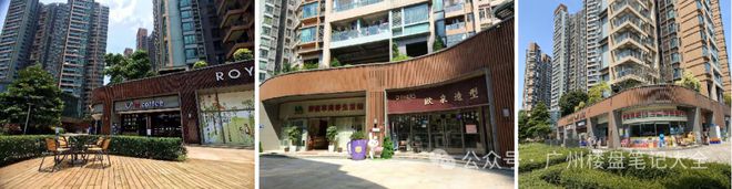 广州新鸿基·御华园售楼处欢迎您-2024新鸿基·御华园最新官网详情(图4)