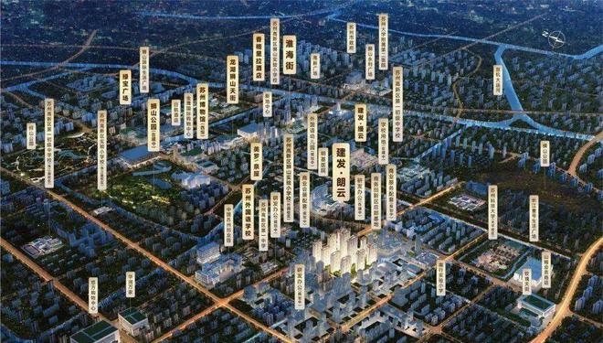 2024建发朗云→苏州·建发朗云售楼处官方网站-营销中心-楼盘百科!(图1)