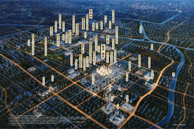2024建发朗云→苏州·建发朗云售楼处官方网站-营销中心-楼盘百科!(图3)