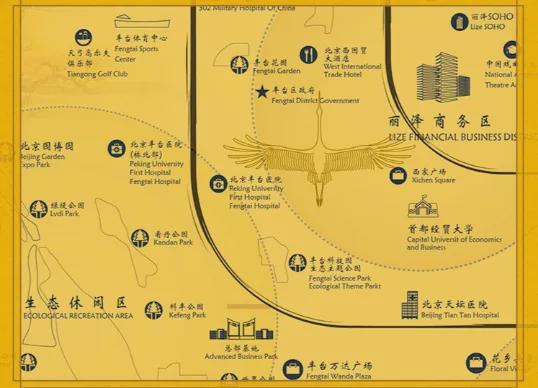 2024葛洲坝中国府(中国府售楼处官网欢迎您)24小时预约热线(图3)