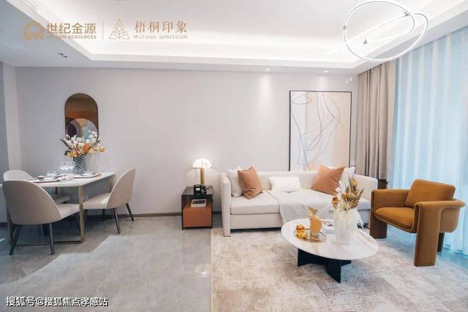 梧桐印象2024官方网站-世纪金源梧桐印象官方楼盘详情-上海房天下(图6)