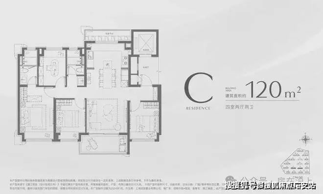 招商中旅·揽阅首页网站丨招商中旅揽阅-2024年最新价格｜户型配套(图9)