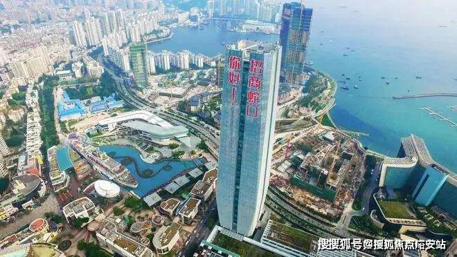 招商中旅·揽阅首页网站丨招商中旅揽阅-2024年最新价格｜户型配套(图2)