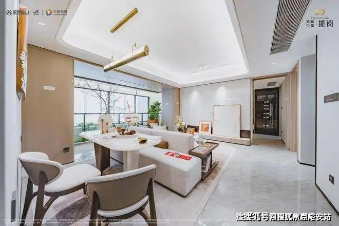 招商中旅·揽阅首页网站丨招商中旅揽阅-2024年最新价格｜户型配套(图12)