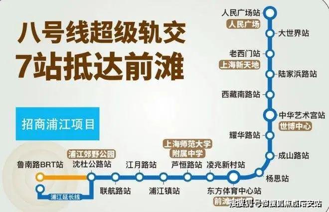 招商中旅·揽阅首页网站丨招商中旅揽阅-2024年最新价格｜户型配套(图20)