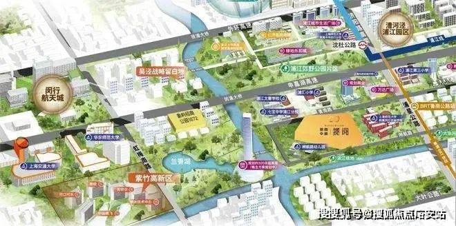 招商中旅·揽阅首页网站丨招商中旅揽阅-2024年最新价格｜户型配套(图18)