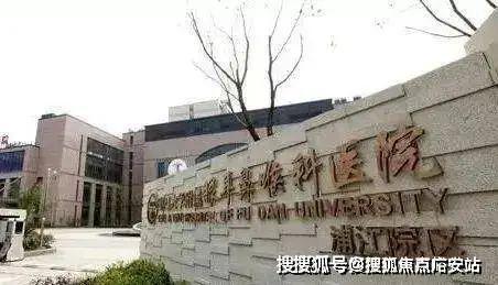 招商中旅·揽阅首页网站丨招商中旅揽阅-2024年最新价格｜户型配套(图24)