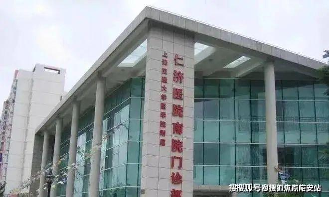 招商中旅·揽阅首页网站丨招商中旅揽阅-2024年最新价格｜户型配套(图25)