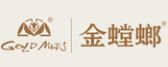 2024全国十强装修公司排行榜(前10口碑推荐)(图3)