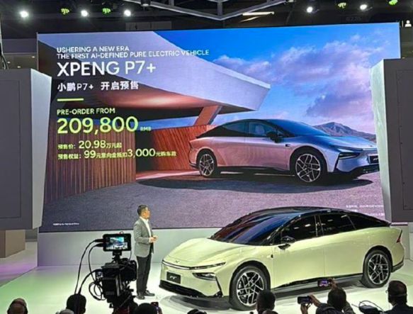 2024巴黎车展中国汽车风采依旧！(图8)