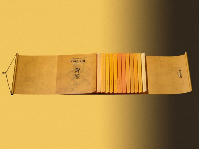 奢侈品盯上中国非遗是抄袭还是文化输出？(图9)