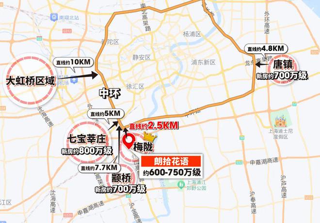万科朗拾花语售楼处-2024官方网站万科朗拾花语楼盘详情-最新房价(图7)