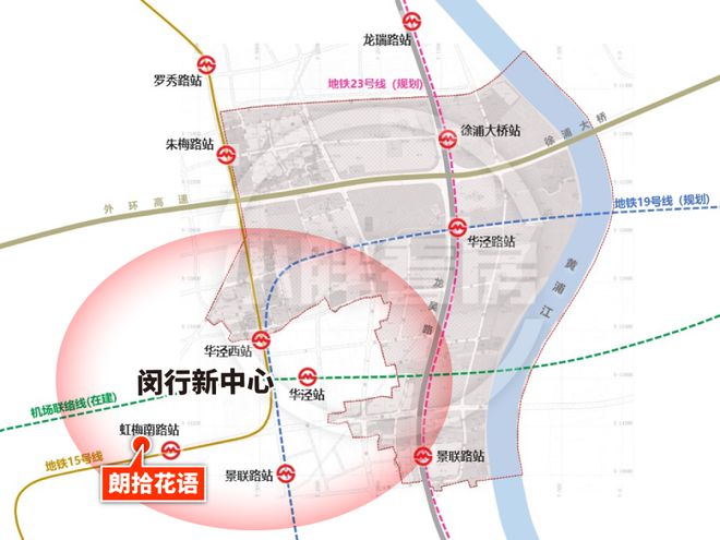 万科朗拾花语售楼处-2024官方网站万科朗拾花语楼盘详情-最新房价(图25)