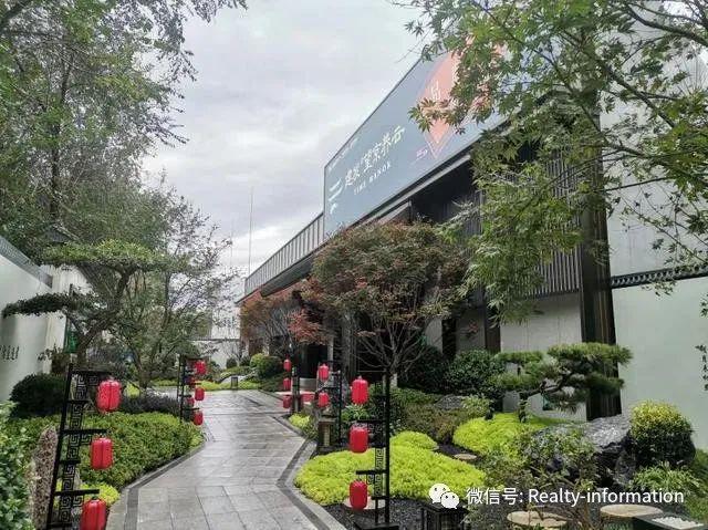望京养云售楼处(望京养云官方网站)2024首页-最新发布-楼盘百科(图12) 望京养云售楼处(望京养云官方网站)2024首页-最新发布-楼盘百科(图12)