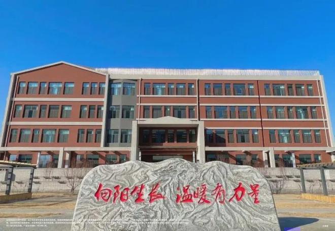 颐璟和煦售楼处(保利`颐璟和煦官网)2024首页-最新房价-楼盘百科(图14) 颐璟和煦售楼处(保利`颐璟和煦官网)2024首页-最新房价-楼盘百科(图14)