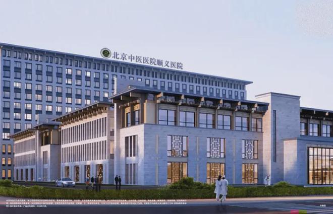 颐璟和煦售楼处(保利`颐璟和煦官网)2024首页-最新房价-楼盘百科(图13) 颐璟和煦售楼处(保利`颐璟和煦官网)2024首页-最新房价-楼盘百科(图13)