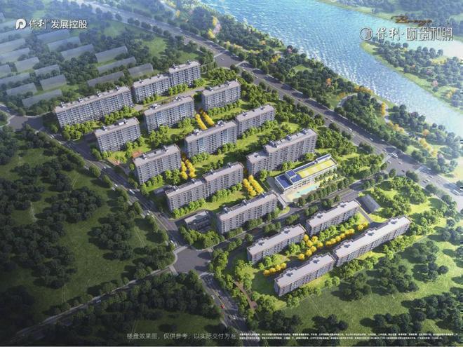 颐璟和煦售楼处(保利`颐璟和煦官网)2024首页-最新房价-楼盘百科(图2) 颐璟和煦售楼处(保利`颐璟和煦官网)2024首页-最新房价-楼盘百科(图2)