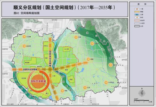 颐璟和煦售楼处(保利`颐璟和煦官网)2024首页-最新房价-楼盘百科(图7) 颐璟和煦售楼处(保利`颐璟和煦官网)2024首页-最新房价-楼盘百科(图7)