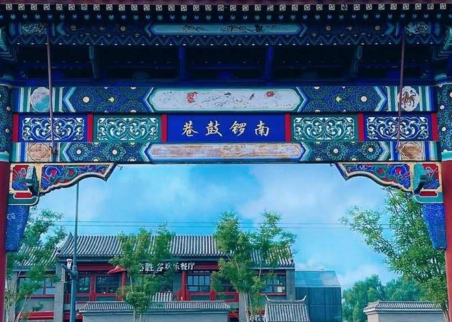 北京七天六晚人均跟团价格北京最新7日游省钱攻略(图4)