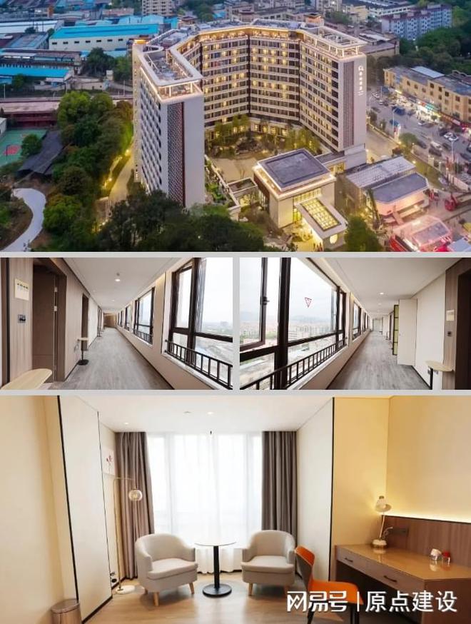 原点建设19 年专注装修以客户为导向精诚服务打造精工品质(图14)