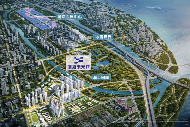 卓越前海未来城是毛胚还是精装修交楼楼盘交楼标准介绍(图1)