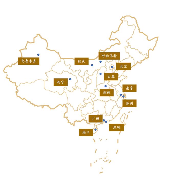 策略招募丨海口分所亮相中国政法大学“椰城优才 智汇海口”2024年秋季校招活动(图5)