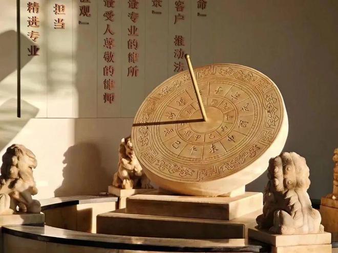 策略招募丨海口分所亮相中国政法大学“椰城优才 智汇海口”2024年秋季校招活动(图4)