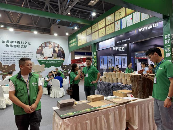 壮象亮相2024第二届中国(重庆)材料展香杉醇香板引爆家居潮流(图4) 壮象亮相2024第二届中国(重庆)材料展香杉醇香板引爆家居潮流(图4)
