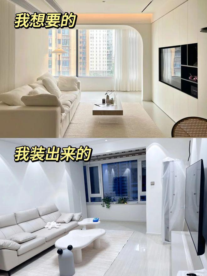 装修最大的陷阱就是盲目跟风！入住后每天都在后悔中度过(图1)