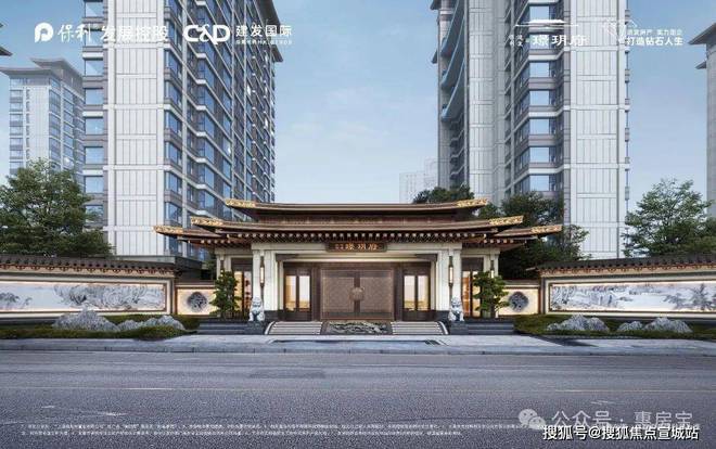 一文读懂上海保利建发·璟玥府优缺点!分析一下璟玥府值得买吗？(图2)