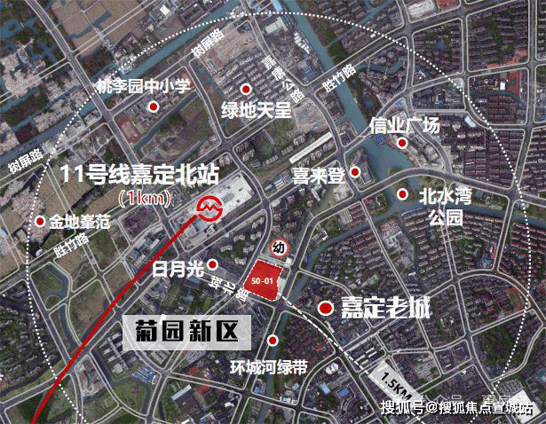 一文读懂上海保利建发·璟玥府优缺点!分析一下璟玥府值得买吗？(图4)