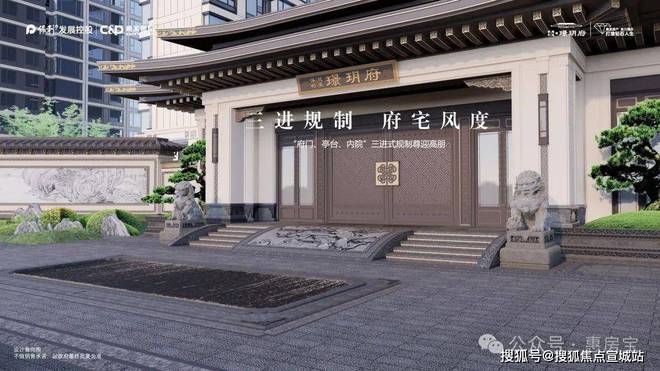 一文读懂上海保利建发·璟玥府优缺点!分析一下璟玥府值得买吗？(图10)