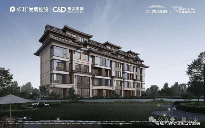 一文读懂上海保利建发·璟玥府优缺点!分析一下璟玥府值得买吗？(图12)