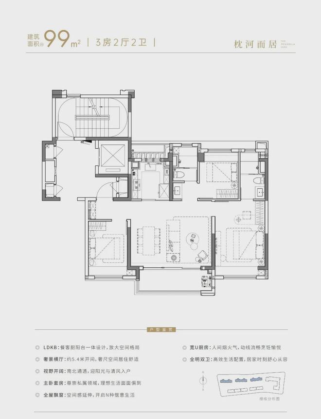 华发观澜半岛售楼处官方网站--华发观澜半岛-上海房天下(图9)