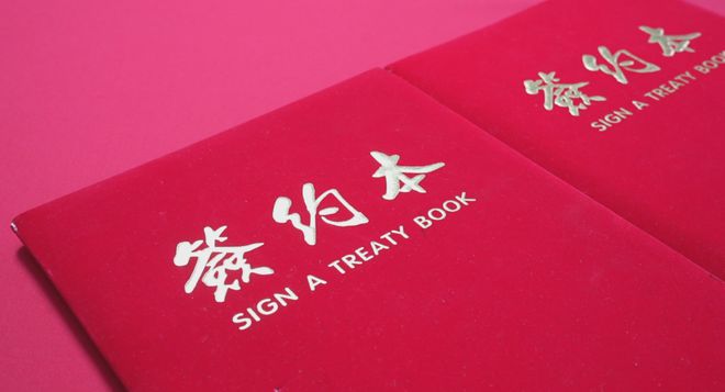 中国人保全面承保福建欧陆新材料全屋整装为全屋整装提供保障(图3)