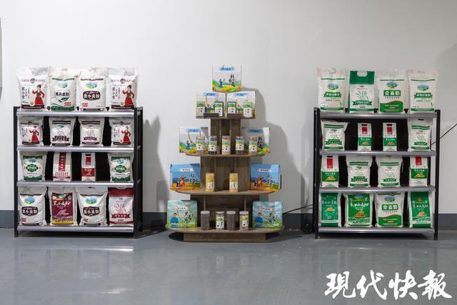 千里援疆山海情｜产业援疆结硕果伊犁河谷上跑出“江苏速度”(图8)