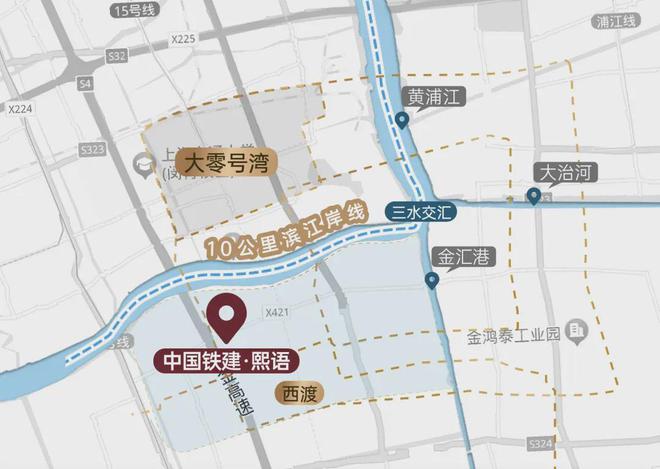 中国铁建·熙语(2024售楼处)官方网站-中铁建熙语-房天下(图3)