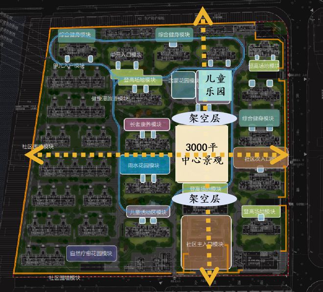 中国铁建·熙语(2024售楼处)官方网站-中铁建熙语-房天下(图11)