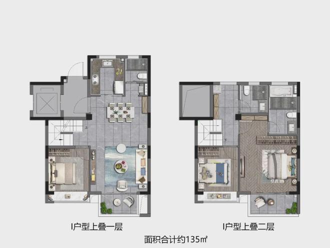 中国铁建·熙语(2024售楼处)官方网站-中铁建熙语-房天下(图18)