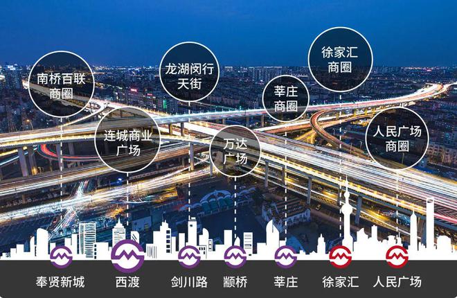 中国铁建·熙语(2024售楼处)官方网站-中铁建熙语-房天下(图27)