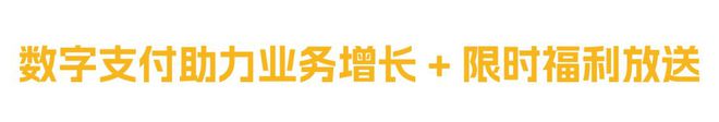 2024 Wayfair 产业带城市联动｜杭州站家纺、卫浴品类专场(图3)
