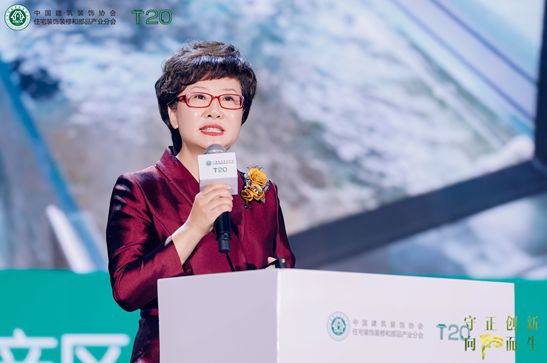 守正创新向阳而生！恒洁与装企相聚家装两会共筑品质人居(图4)