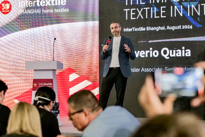 intertextile上海家纺展 对话Saverio Quaia X Esra Lemmens X 周游 设计引领可持续(图2) intertextile上海家纺展 对话Saverio Quaia X Esra Lemmens X 周游 设计引领可持续(图2)