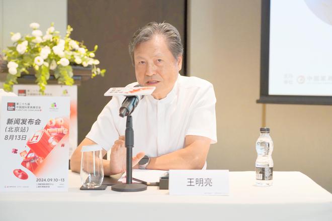 UP正当时!2024浦东家具家居双展看点剧透(图4) UP正当时!2024浦东家具家居双展看点剧透(图4)